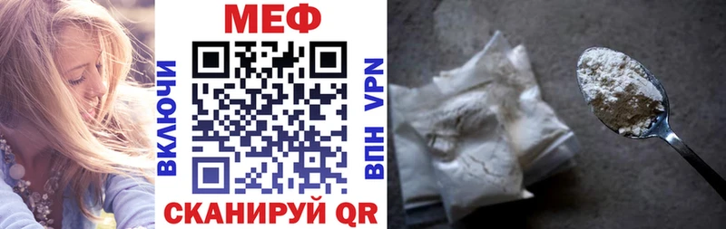ГАШИШ Ленск