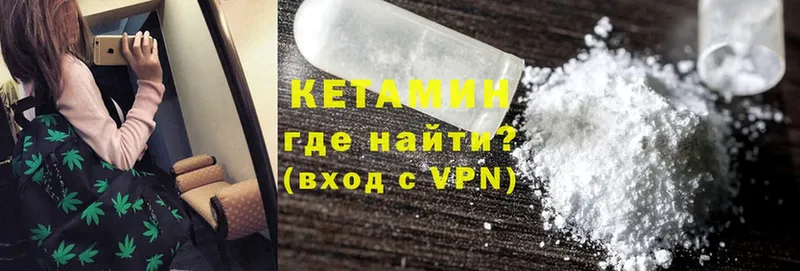 Хочу наркоту Ленск Cocaine  Мефедрон  APVP  МАРИХУАНА  ГАШ 