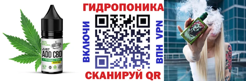 Еда ТГК марихуана  сайты даркнета как зайти  Ленск 