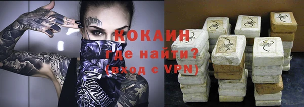 ПСИЛОЦИБИНОВЫЕ ГРИБЫ Наволоки
