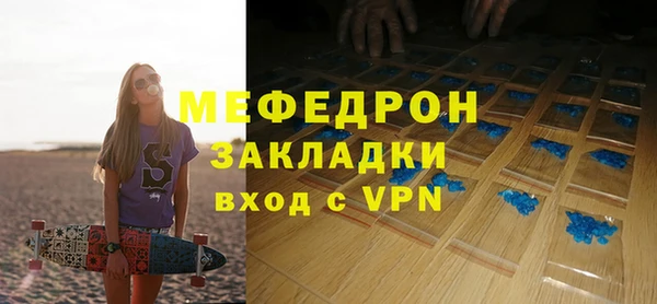 ПСИЛОЦИБИНОВЫЕ ГРИБЫ Наволоки