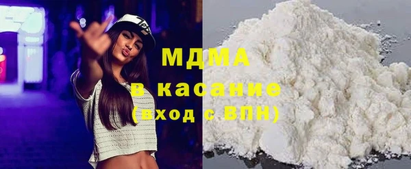 ПСИЛОЦИБИНОВЫЕ ГРИБЫ Наволоки