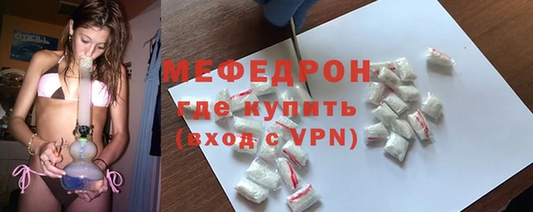 mdpv Михайловка