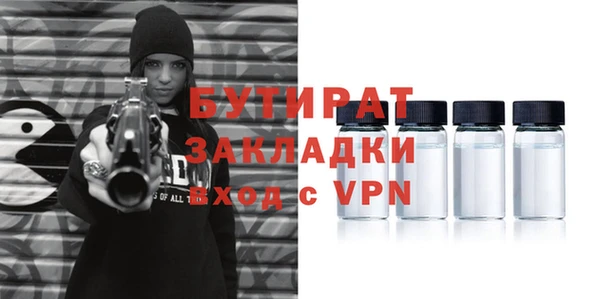 mdpv Михайловка