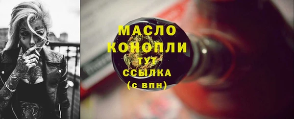 скорость Михайловск