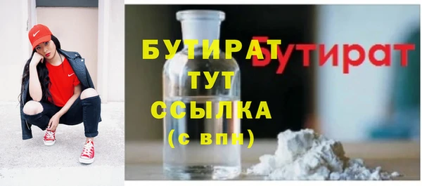 скорость Михайловск