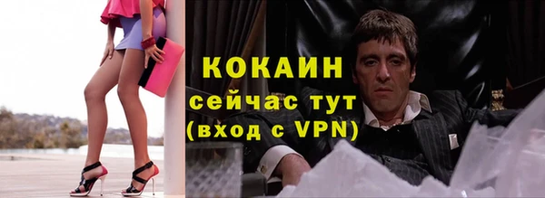 не бодяженный Нея