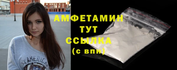 эйфоретик Надым