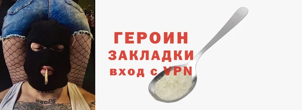 скорость Михайловск