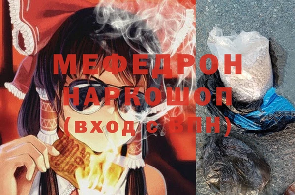 ПСИЛОЦИБИНОВЫЕ ГРИБЫ Наволоки