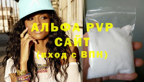 ПСИЛОЦИБИНОВЫЕ ГРИБЫ Наволоки