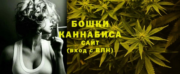 mdpv Михайловка