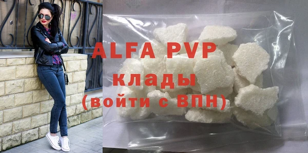 МДМА Михайлов