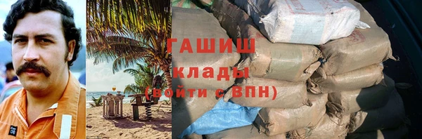 эйфоретик Надым