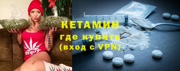 эйфоретик Надым