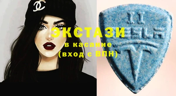 сатива Навашино