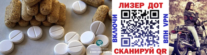 где продают   Ленск  mega рабочий сайт  LSD-25 экстази ecstasy 