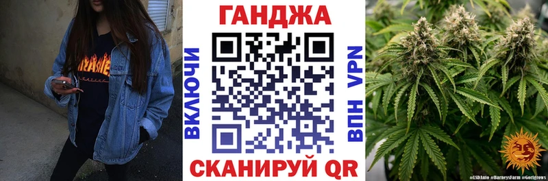 Бошки марихуана тримм купить сайты Ленск